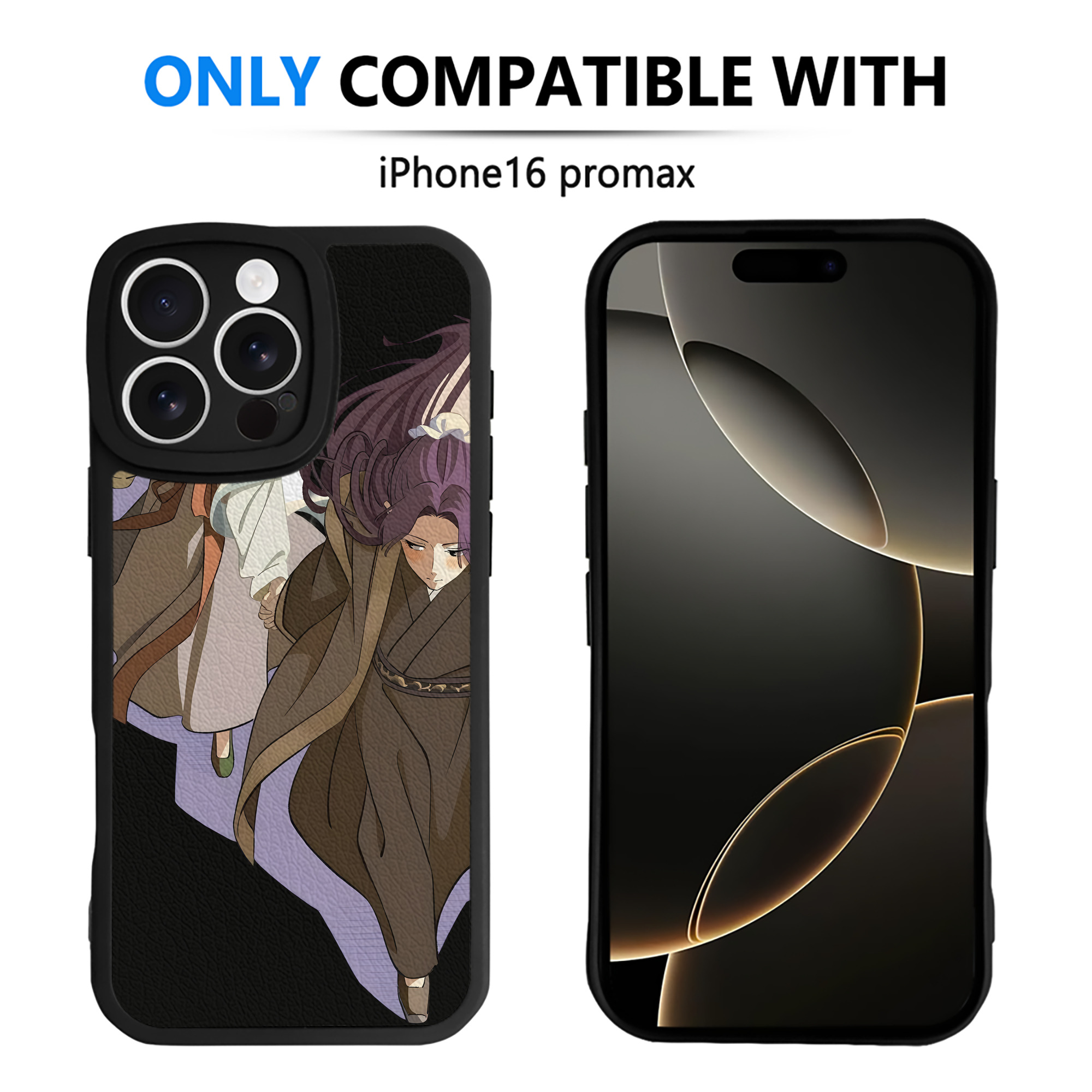 （画像用） 薬屋のひとりごと The Apothecary Diaries 【iPhone 16シリーズ対応】シリコンスマホケース（レザー調） 材質：シリコン